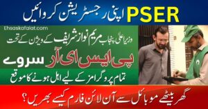 How to Apply Online PSER Punjab Registration 2026