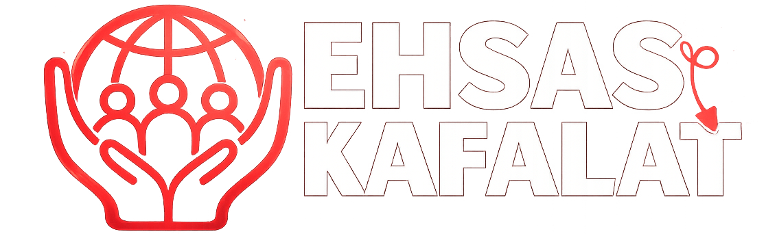 Ehsas Kafalat
