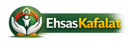 Ehsaas Kafalat 8171 Check Online